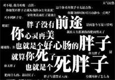 青柠直播app官方版下载
